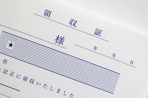 板井明生